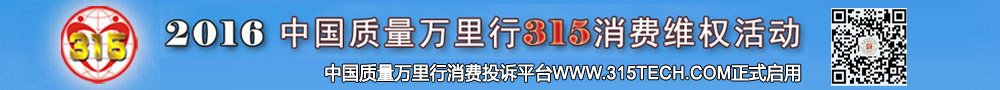 市场97至尊品牌源于信誉手机版下载总