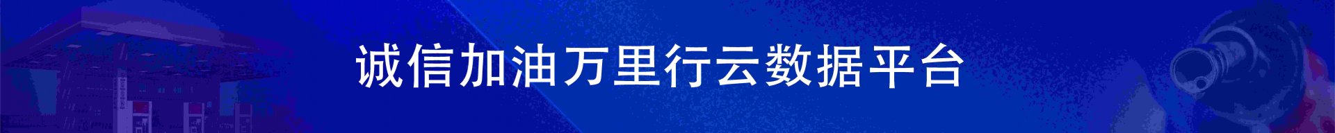 2023年4月7日