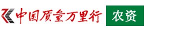 公开信息按发布时间滚动