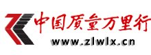 9762国际至尊品牌