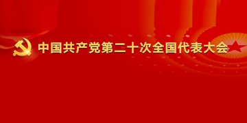 避免被站外镜像带偏
