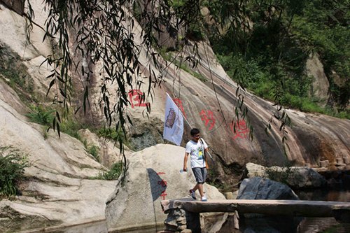 旅游97娱乐至尊品牌栏目导航