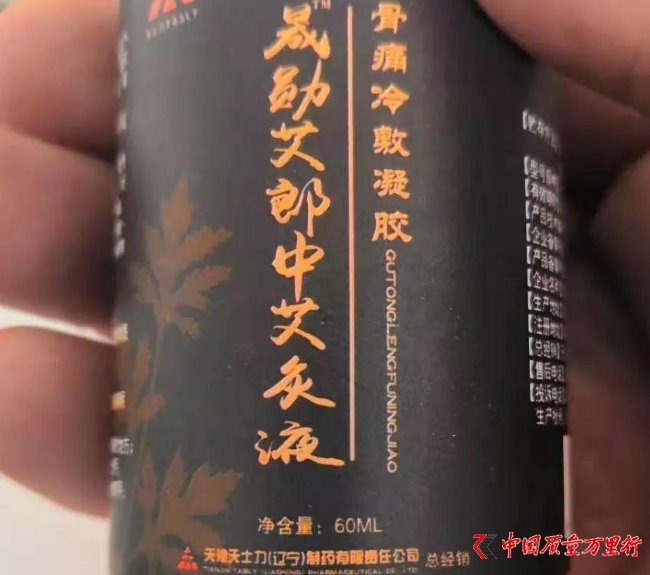 在企业运作模式及市场经营方面几乎无太
