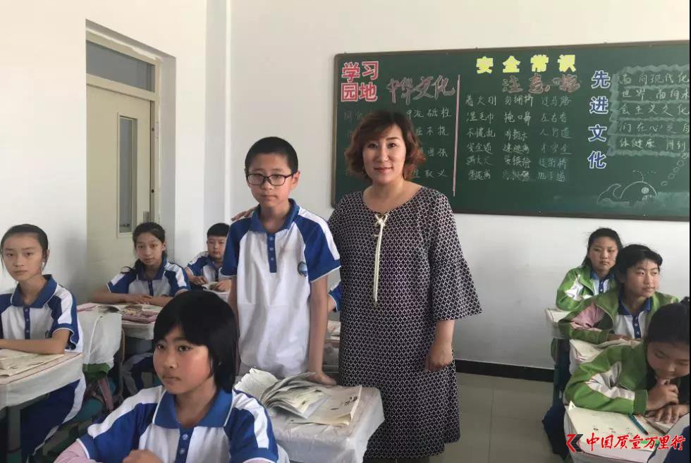 中国贵州