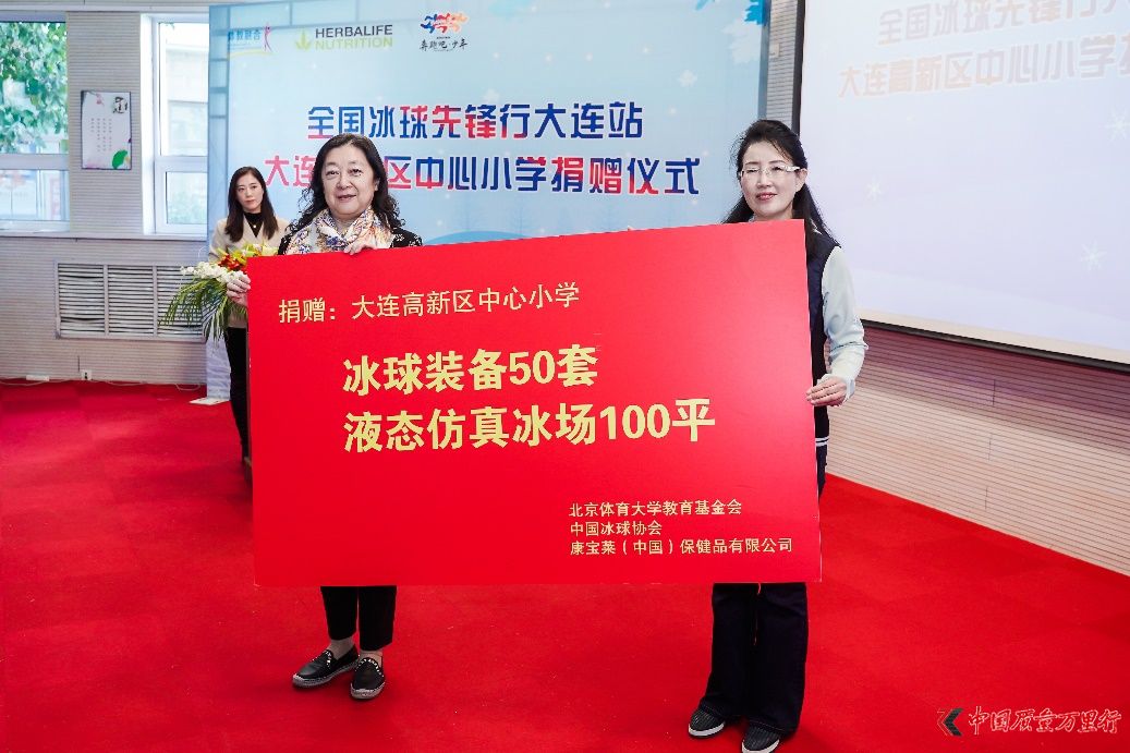 政府对直销行业的政……［详情］