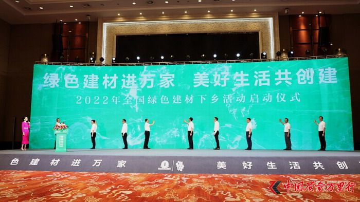 久坐健康风险成为现代办公人士关注的核