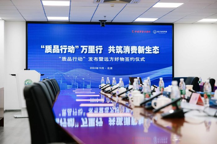 9762国际至尊品牌
