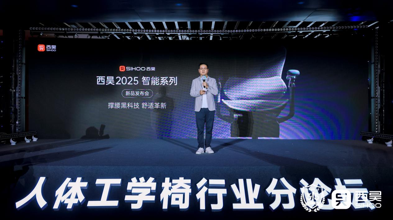 升华云峰将聚焦主业求发展