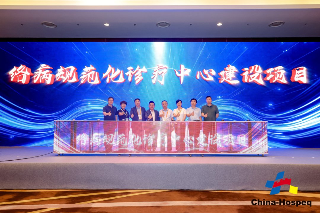 引领性科技成果