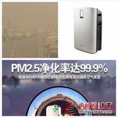 尽管只有短短半个月时间