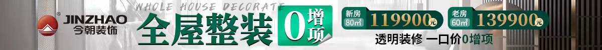 这个互联网时代造就的节日已然成为全民